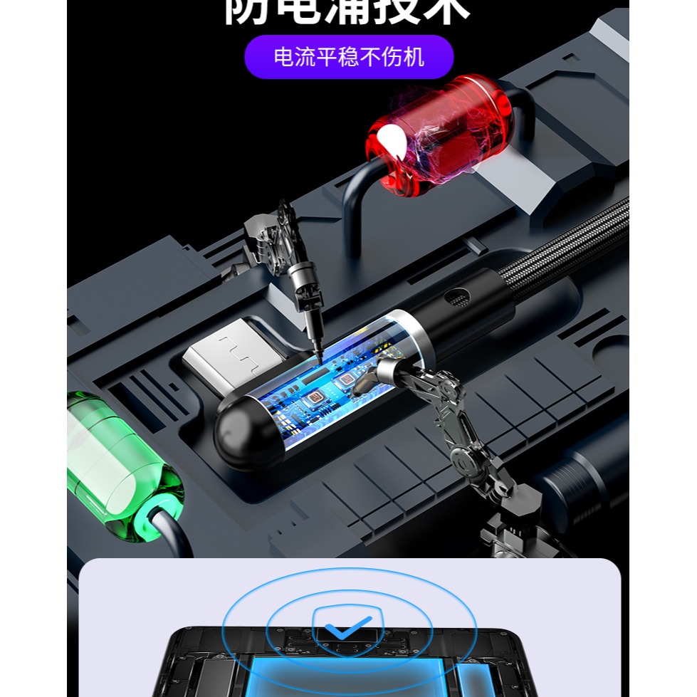 安卓數據線快充手機充電器適用華為vivo加長小米oppo快速通用彎頭micro遊戲usb帶頭彎頭2米原裝正品沖閃充-細節圖10