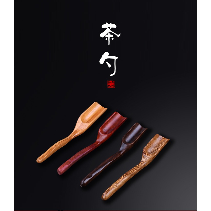 小茶勺子茶匙茶鏟茶則茶盤配件泡茶工具茶道用具竹長柄茶葉取茶器-細節圖6