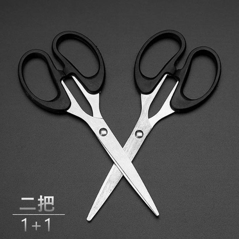 多功能辦公居家用剪刀尖頭剪廚房不銹鋼裁縫剪紙學生手工藝小剪子-細節圖3