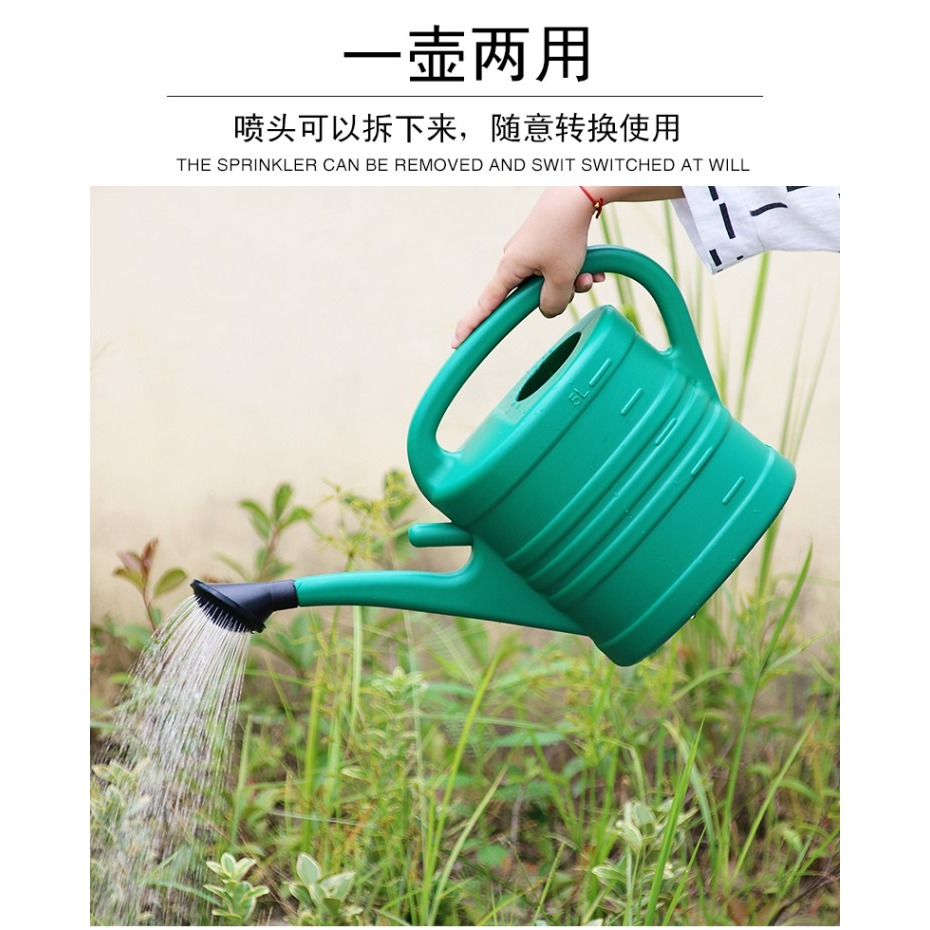 園藝澆花灑水壺家用噴壺大容量澆水壺陽臺種菜長嘴淋花壺澆花澆菜-細節圖6
