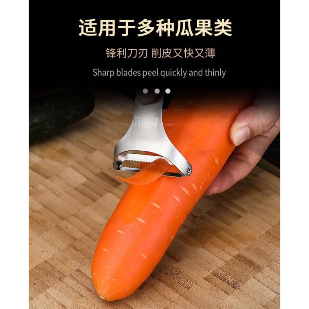 304不銹鋼刮皮刀多功能削皮刀家用水果去皮土豆削皮神器廚房瓜刨-細節圖5