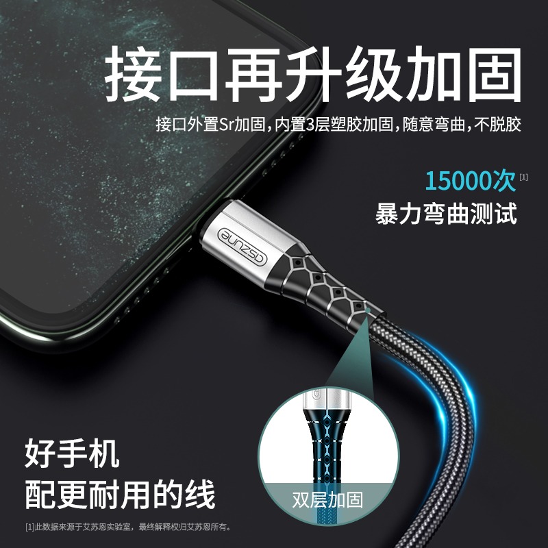 安卓數據線適用手機充電器短高速x9plus通用加長快充vivo華為oppo原裝vovi閃充9i榮耀8帶頭短款x23三星快-細節圖4