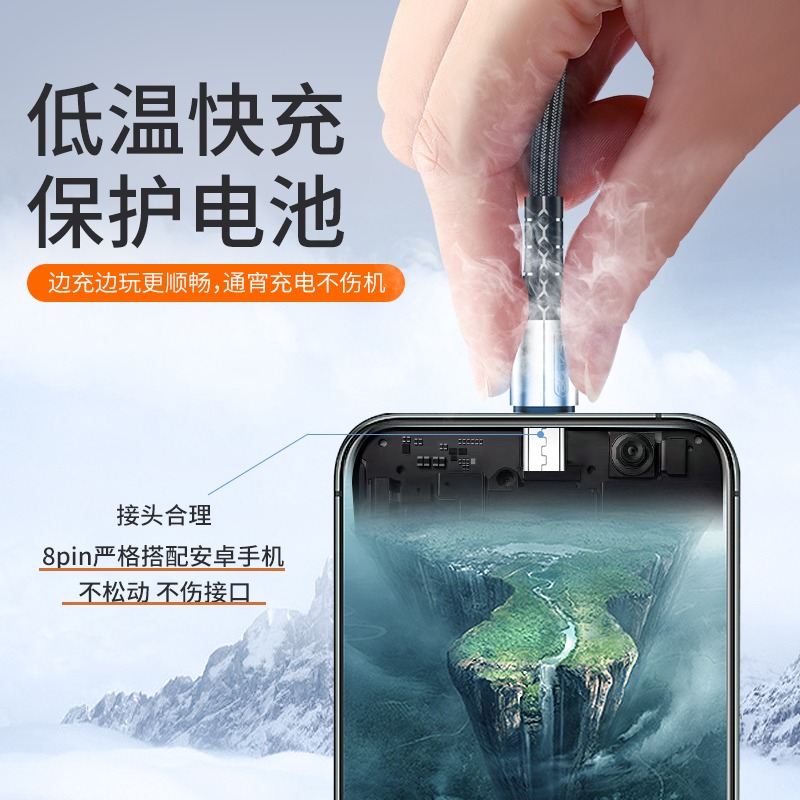 安卓數據線適用手機充電器短高速x9plus通用加長快充vivo華為oppo原裝vovi閃充9i榮耀8帶頭短款x23三星快-細節圖5