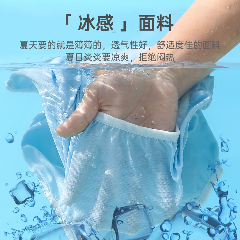 嬰兒防曬斗篷薄款透氣UPF50+防紫外線寶寶外出披風兒童小披肩夏季-細節圖4