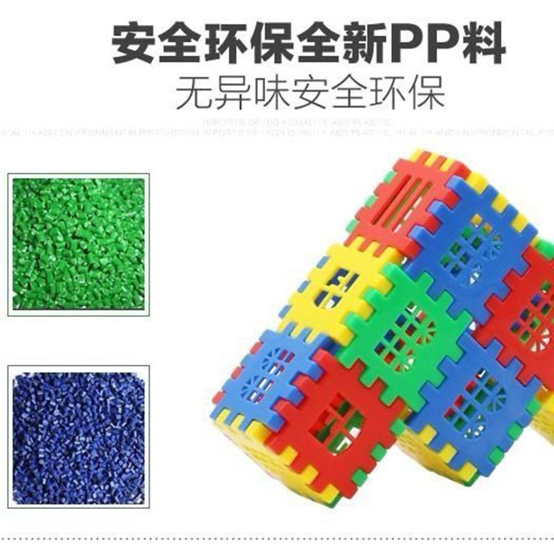 兒童玩具積木益智早教拼插幼兒園寶寶手工拼裝房子拼圖男女孩生日-細節圖4
