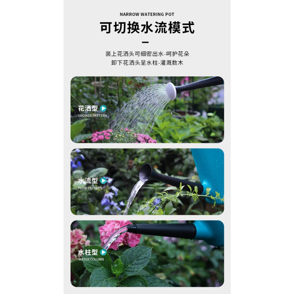 園藝澆花灑水壺家用大容量澆水壺陽臺種菜長嘴淋花壺澆花澆菜噴壺-細節圖8