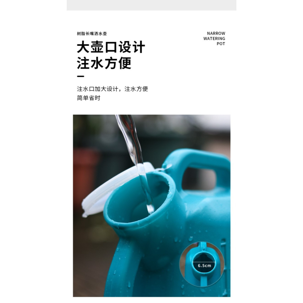 園藝澆花灑水壺家用大容量澆水壺陽臺種菜長嘴淋花壺澆花澆菜噴壺-細節圖9