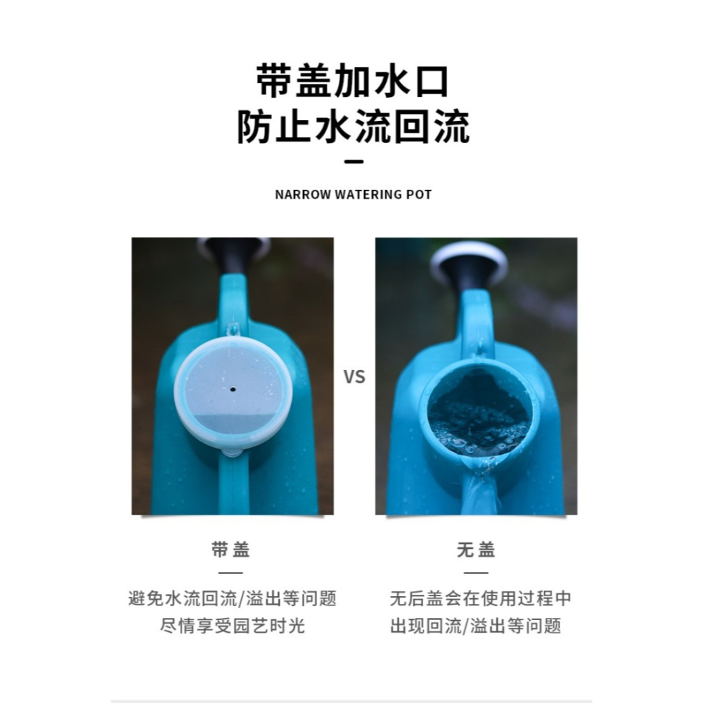園藝澆花灑水壺家用大容量澆水壺陽臺種菜長嘴淋花壺澆花澆菜噴壺-細節圖10
