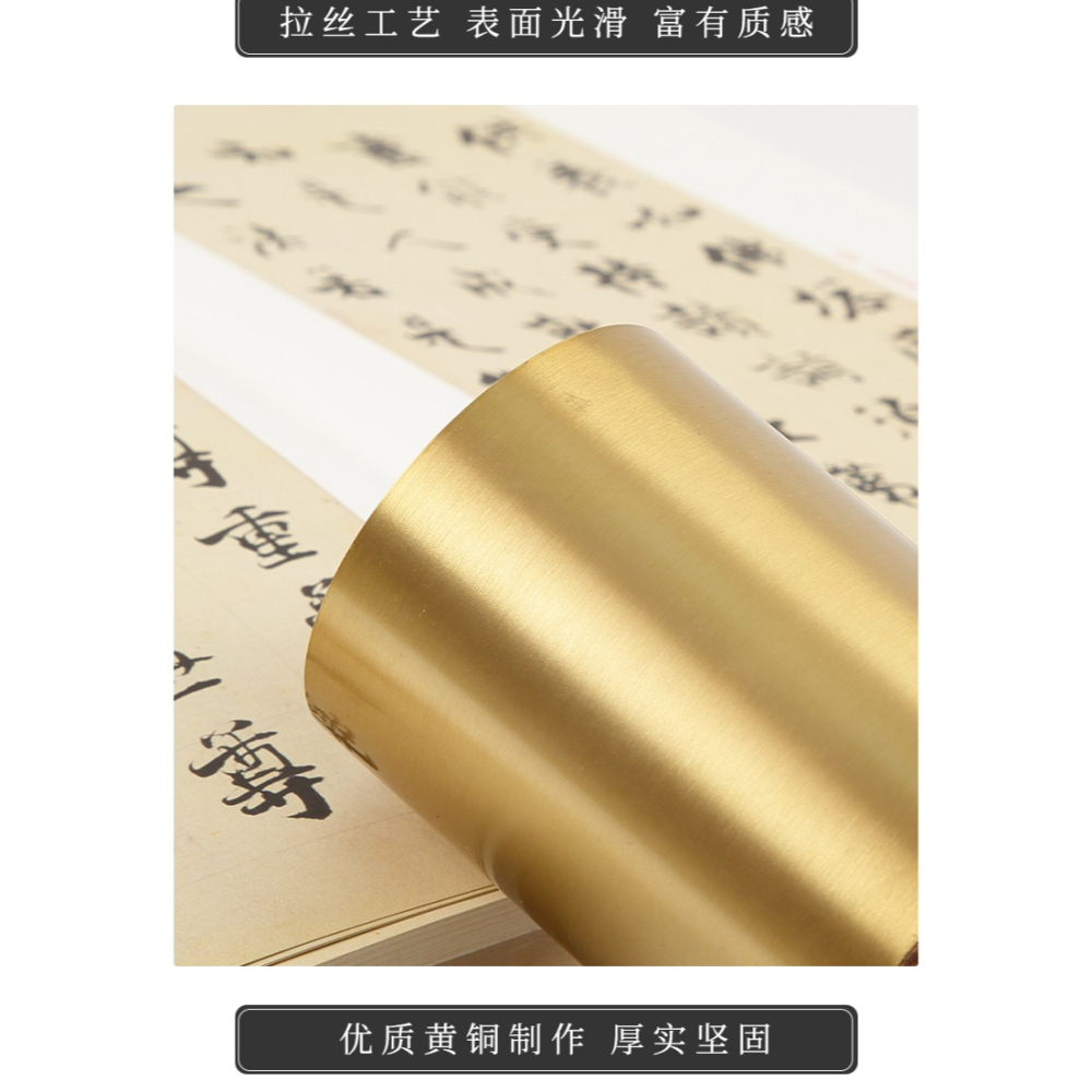 楠竹創意時尚銅筆筒復古中國風學生桌面文具收納盒文房四寶書法國畫用品古風毛筆銅筆筒辦公室桌面收納桶擺件-細節圖9