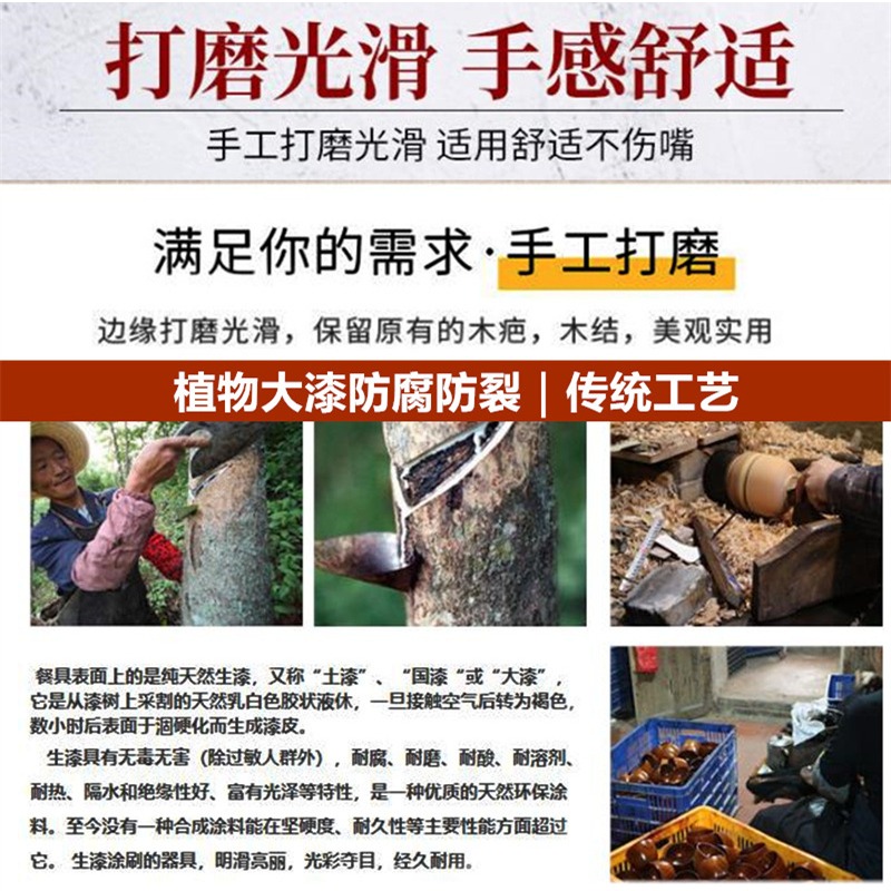 天然酸棗木大漆色木頭勺子攪拌勺子日式料理餐勺曲柄龜殼拉麪湯勺-細節圖5