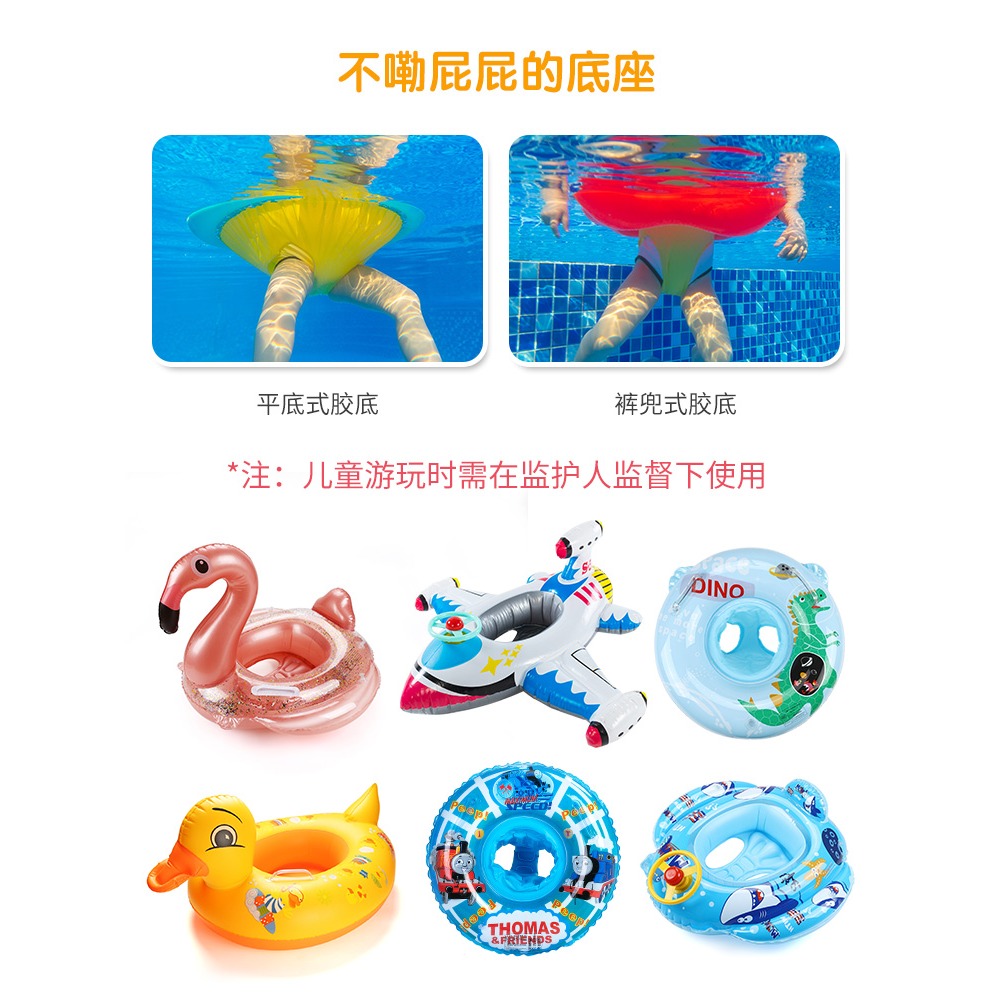 游泳圈兒童家用寶寶坐圈小孩救生幼兒腋下水泡嬰兒趴圈0-1-3-6歲-細節圖4