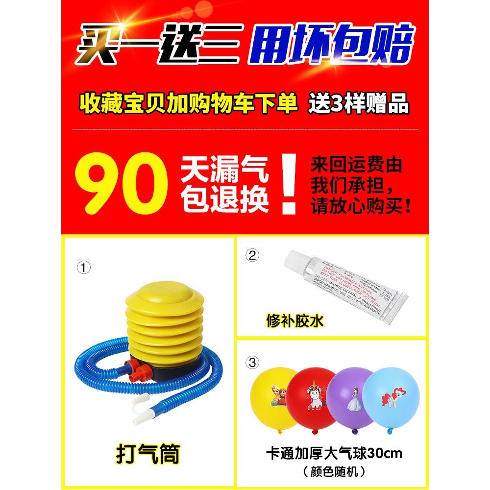游泳圈兒童家用寶寶坐圈小孩救生幼兒腋下水泡嬰兒趴圈0-1-3-6歲-細節圖6