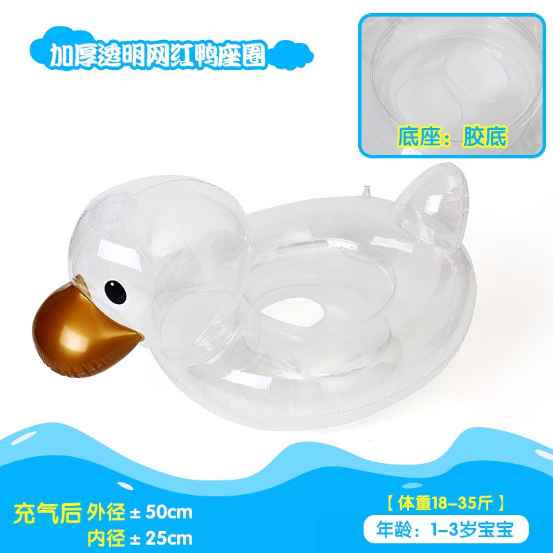 游泳圈兒童家用寶寶坐圈小孩救生幼兒腋下水泡嬰兒趴圈0-1-3-6歲-細節圖9