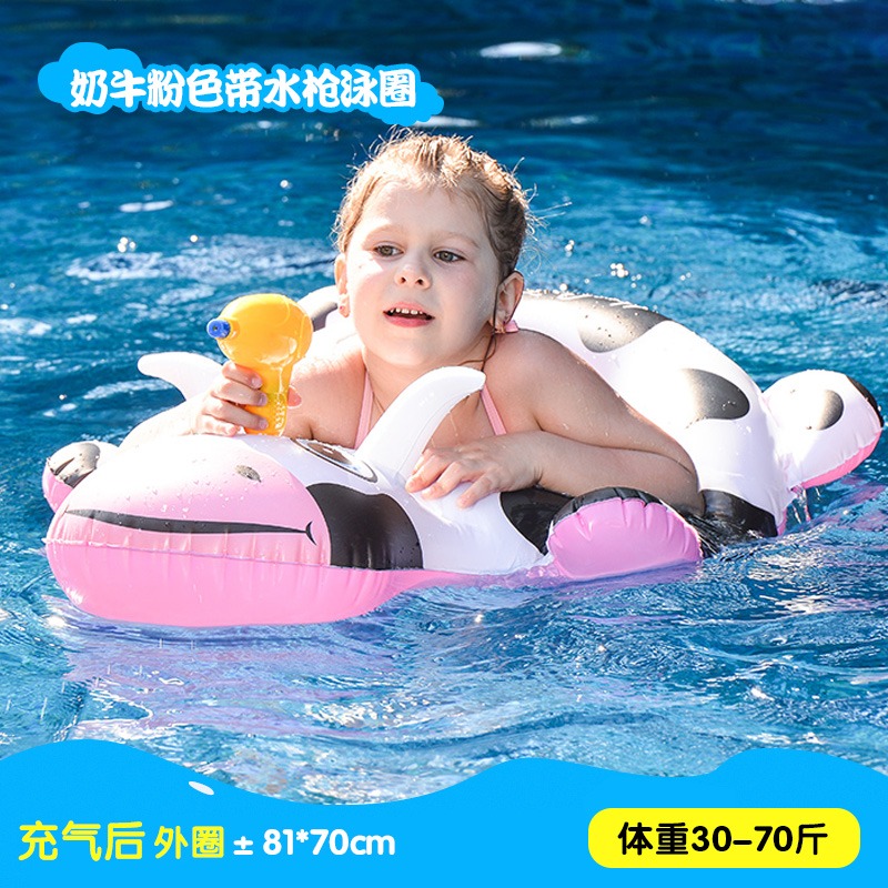 游泳圈兒童家用寶寶坐圈小孩救生幼兒腋下水泡嬰兒趴圈0-1-3-6歲-細節圖10