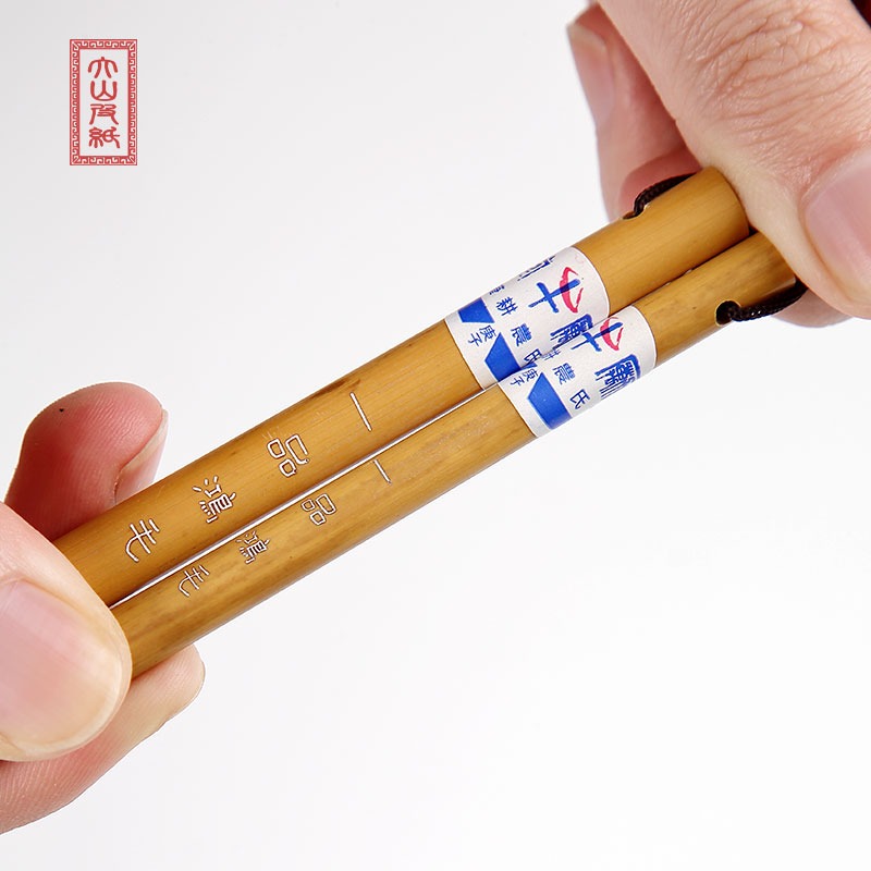 大山皮紙農耕毛筆一品鴻毛兼毫紫毫毛筆文房四寶初學者學生書法練字筆成人入門專業小楷小行草信札筆-細節圖3