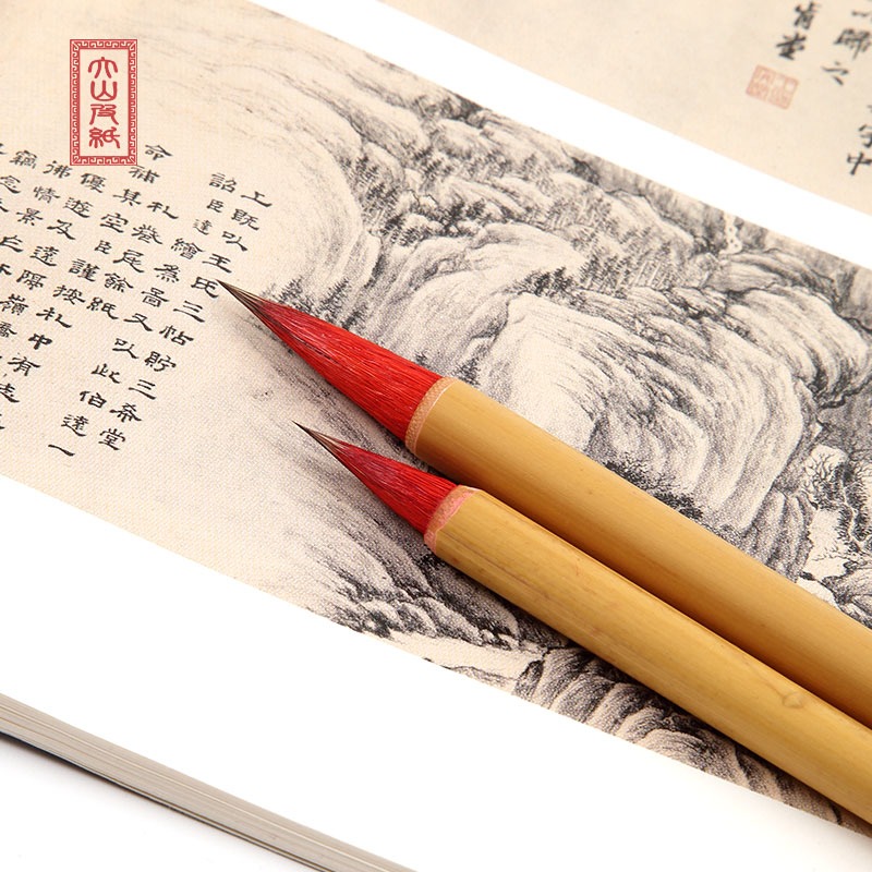 大山皮紙農耕毛筆一品鴻毛兼毫紫毫毛筆文房四寶初學者學生書法練字筆成人入門專業小楷小行草信札筆-細節圖4