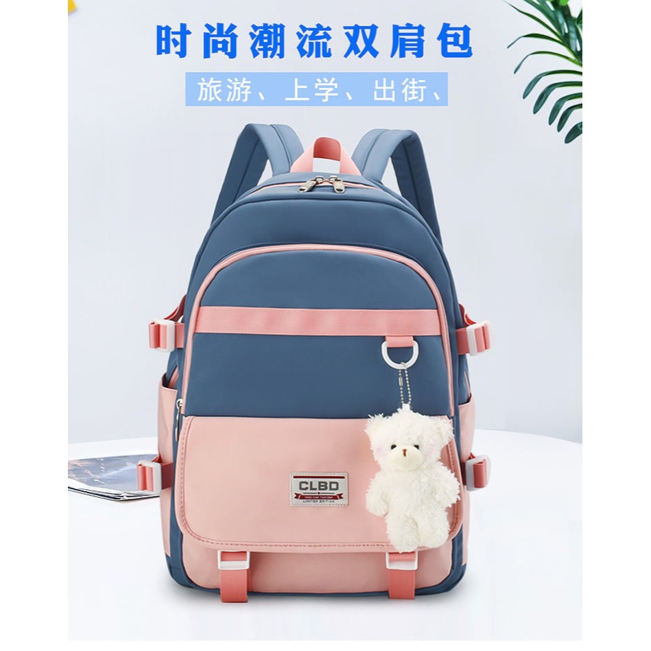 書包小學生兒童新款女生女孩二三四五年級韓版護脊減負雙肩包-細節圖6