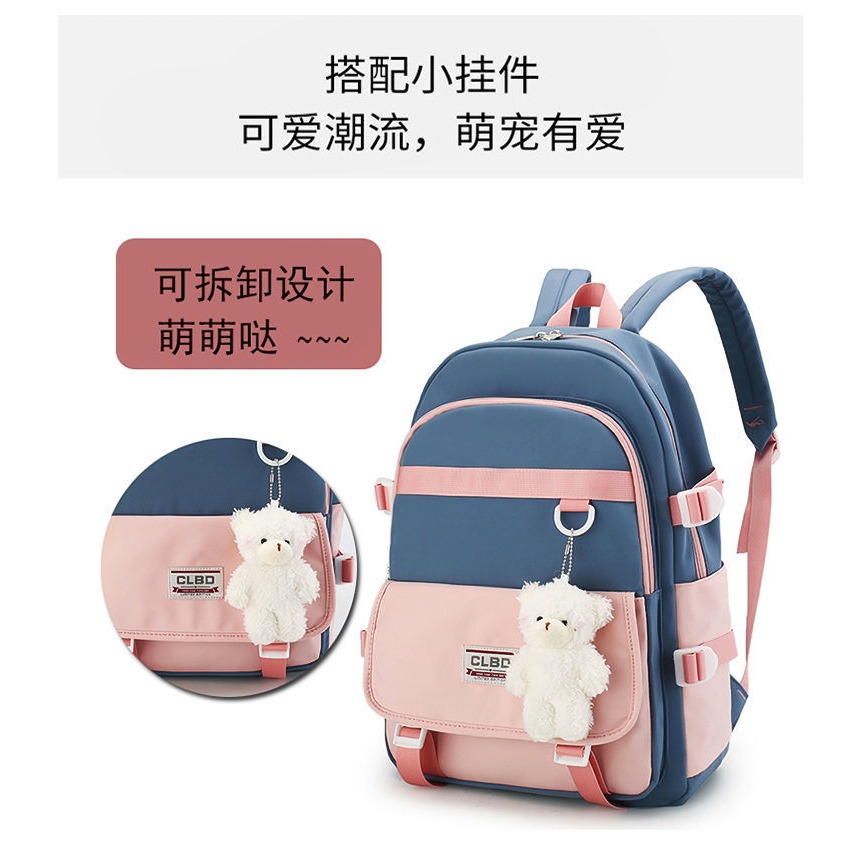 書包小學生兒童新款女生女孩二三四五年級韓版護脊減負雙肩包-細節圖8