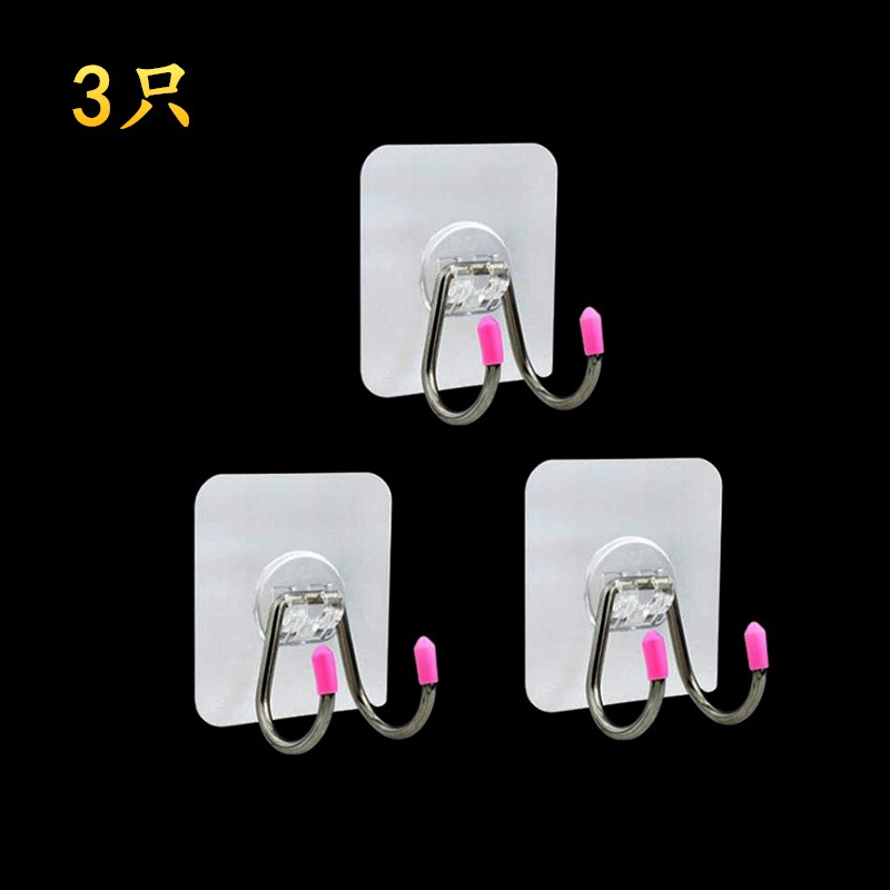 【3只】掛鉤雙鉤免打孔粘鉤強力無痕承重掛勾廚房浴室客廳衣帽鉤-細節圖3
