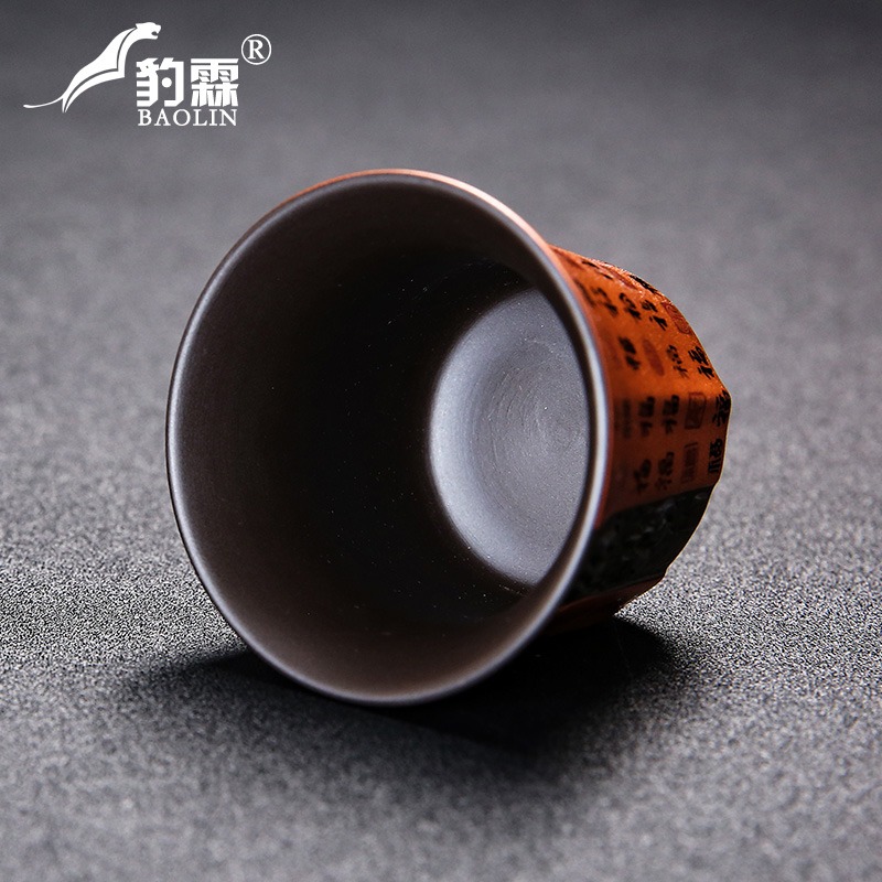 老紫泥紫砂茶杯個人專用杯主人杯酒杯小盞杯功夫茶茶具茶碗品茗杯-細節圖2