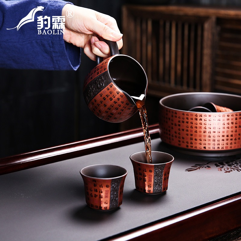 老紫泥紫砂茶杯個人專用杯主人杯酒杯小盞杯功夫茶茶具茶碗品茗杯-細節圖4