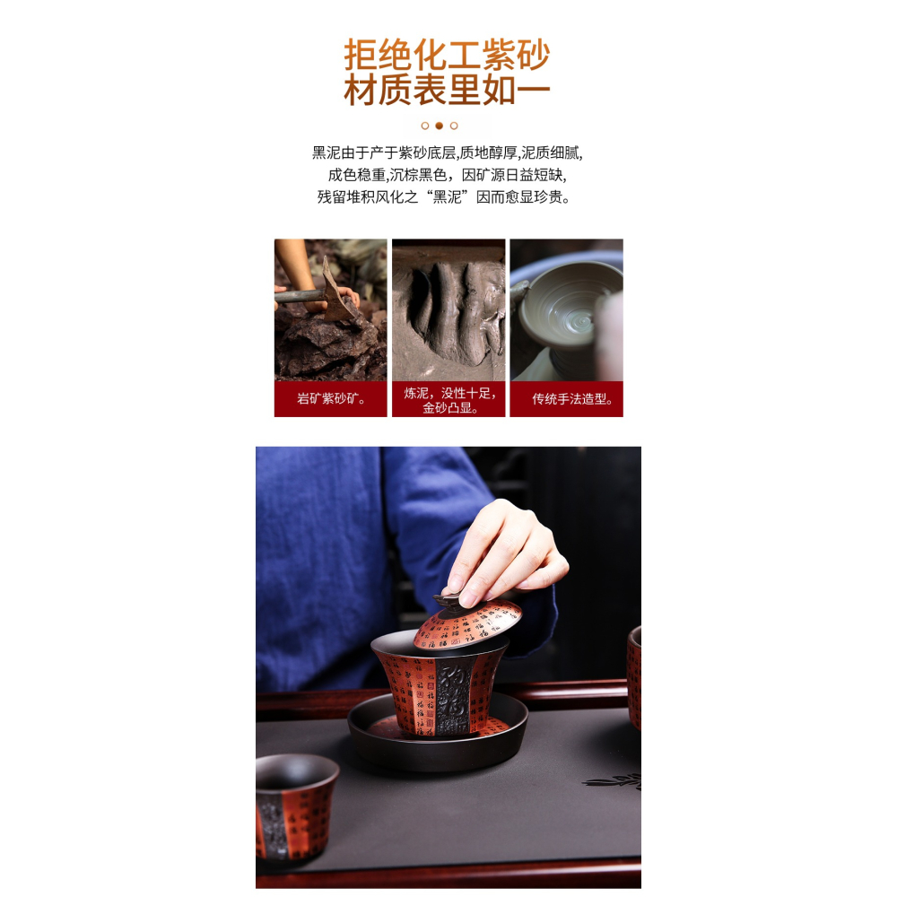 老紫泥紫砂茶杯個人專用杯主人杯酒杯小盞杯功夫茶茶具茶碗品茗杯-細節圖7
