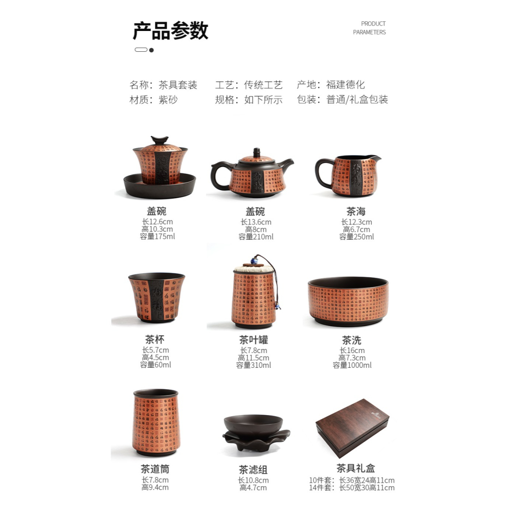 老紫泥紫砂茶杯個人專用杯主人杯酒杯小盞杯功夫茶茶具茶碗品茗杯-細節圖8