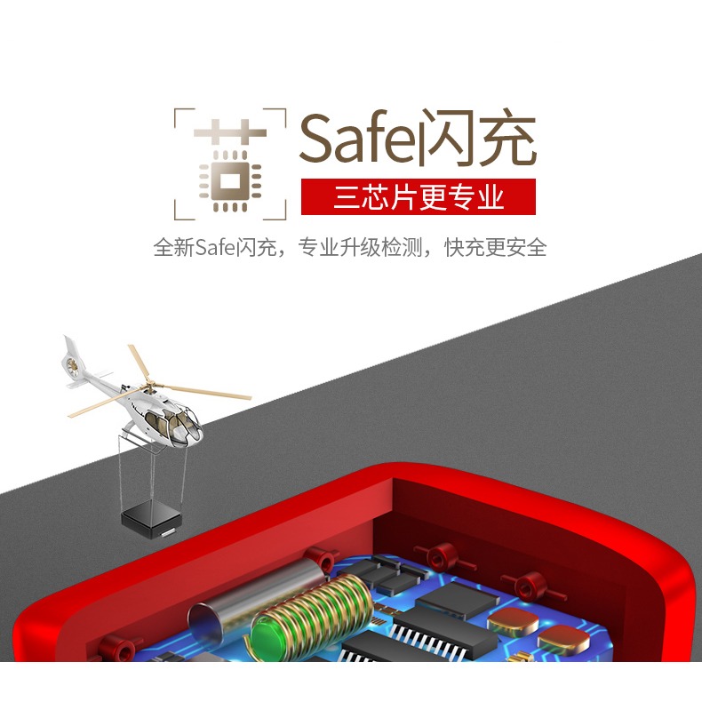 蘋果充電器iPhone6充電頭8s手機7Plus快速6P快充2.4A安卓通用插頭-細節圖8