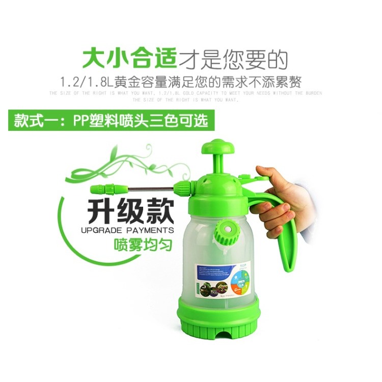 園藝澆花工具家用小型灑水噴水壺噴霧器長嘴氣壓式噴壺透明澆水壺-細節圖8