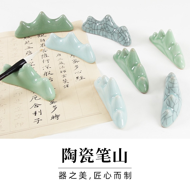 創意陶瓷毛筆筆架三指五指青瓷筆擱學生初學者可愛創意桌面擺件筆託閣筆架文房四寶多功能古風書法國畫用品-細節圖2