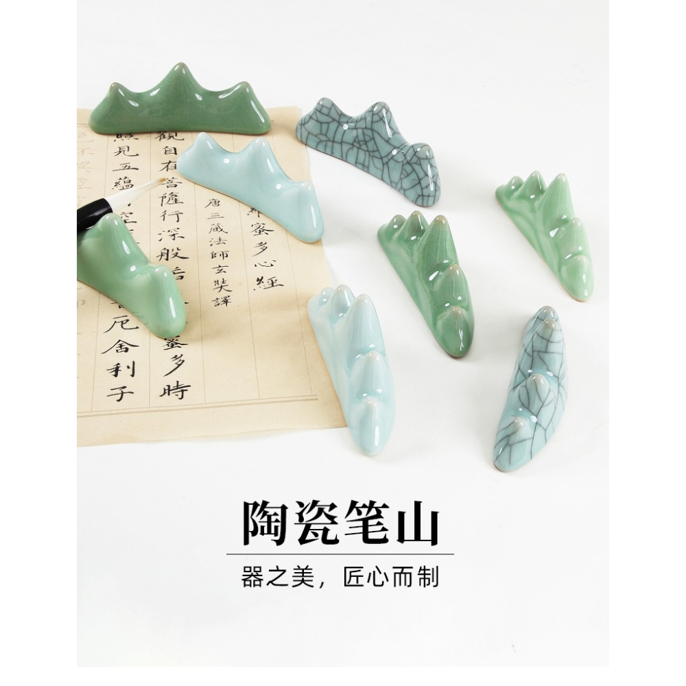 創意陶瓷毛筆筆架三指五指青瓷筆擱學生初學者可愛創意桌面擺件筆託閣筆架文房四寶多功能古風書法國畫用品-細節圖6