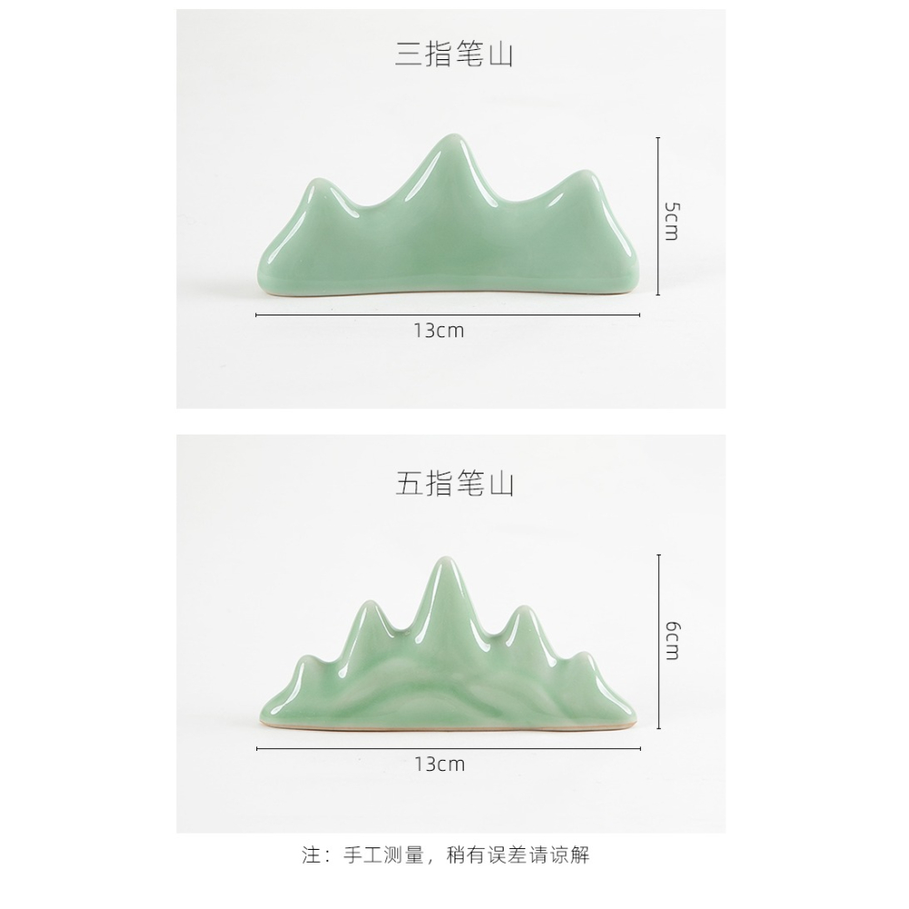 創意陶瓷毛筆筆架三指五指青瓷筆擱學生初學者可愛創意桌面擺件筆託閣筆架文房四寶多功能古風書法國畫用品-細節圖8