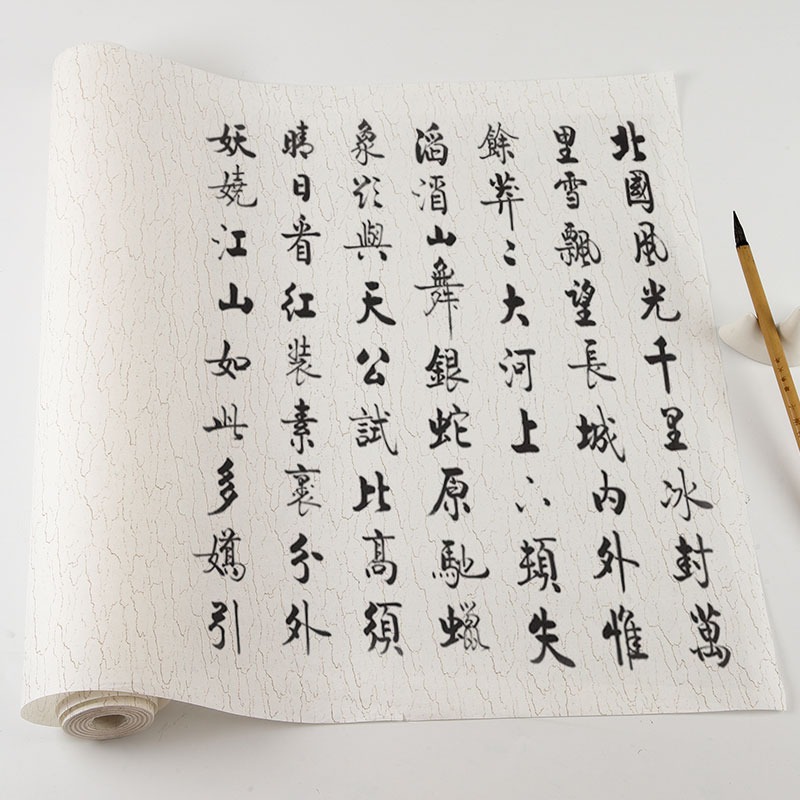 宣紙長卷半生半熟水紋書畫作品紙文房四寶毛筆書法國畫練習紙卷裝百米長卷寫意小楷抄經創作紙國展比賽專用紙-細節圖3