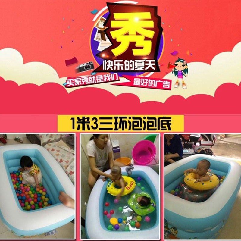 兒童充氣游泳池嬰兒小孩戲水池游泳桶超大家用充氣洗澡池加厚成人-細節圖3