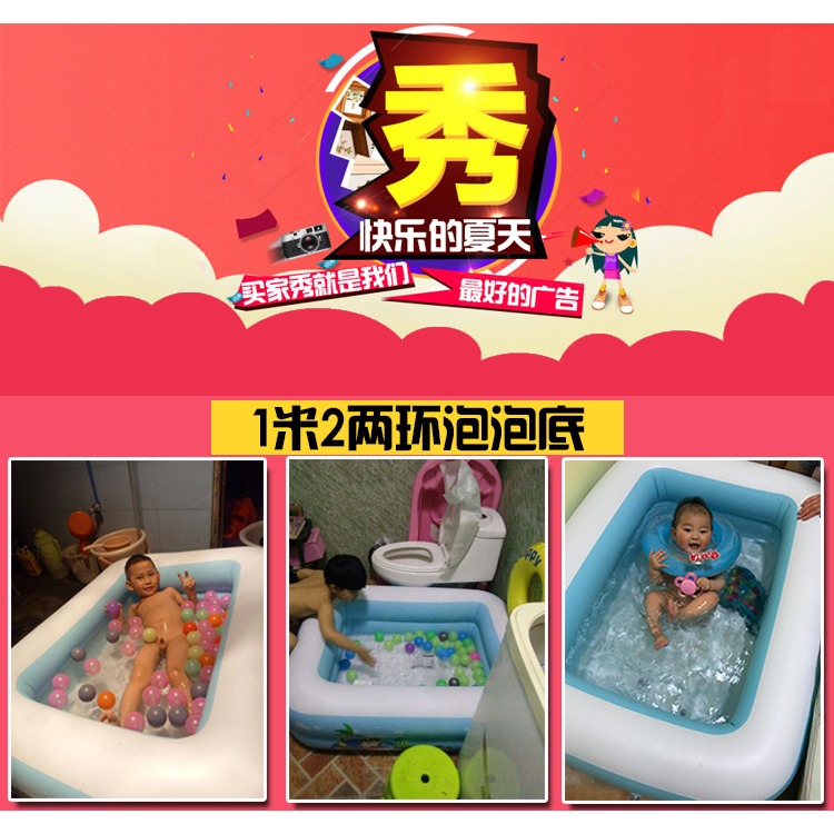 兒童充氣游泳池嬰兒小孩戲水池游泳桶超大家用充氣洗澡池加厚成人-細節圖7