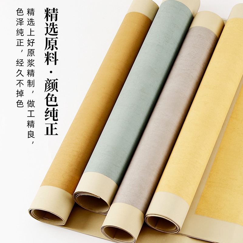 大山皮紙蠟染五聯詩帖六尺對開復古半生熟宣紙文房四寶毛筆創作條屏楷書隸書篆書行書國展比賽專用作品紙裝裱-細節圖4