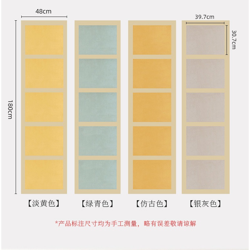 大山皮紙蠟染五聯詩帖六尺對開復古半生熟宣紙文房四寶毛筆創作條屏楷書隸書篆書行書國展比賽專用作品紙裝裱-細節圖9