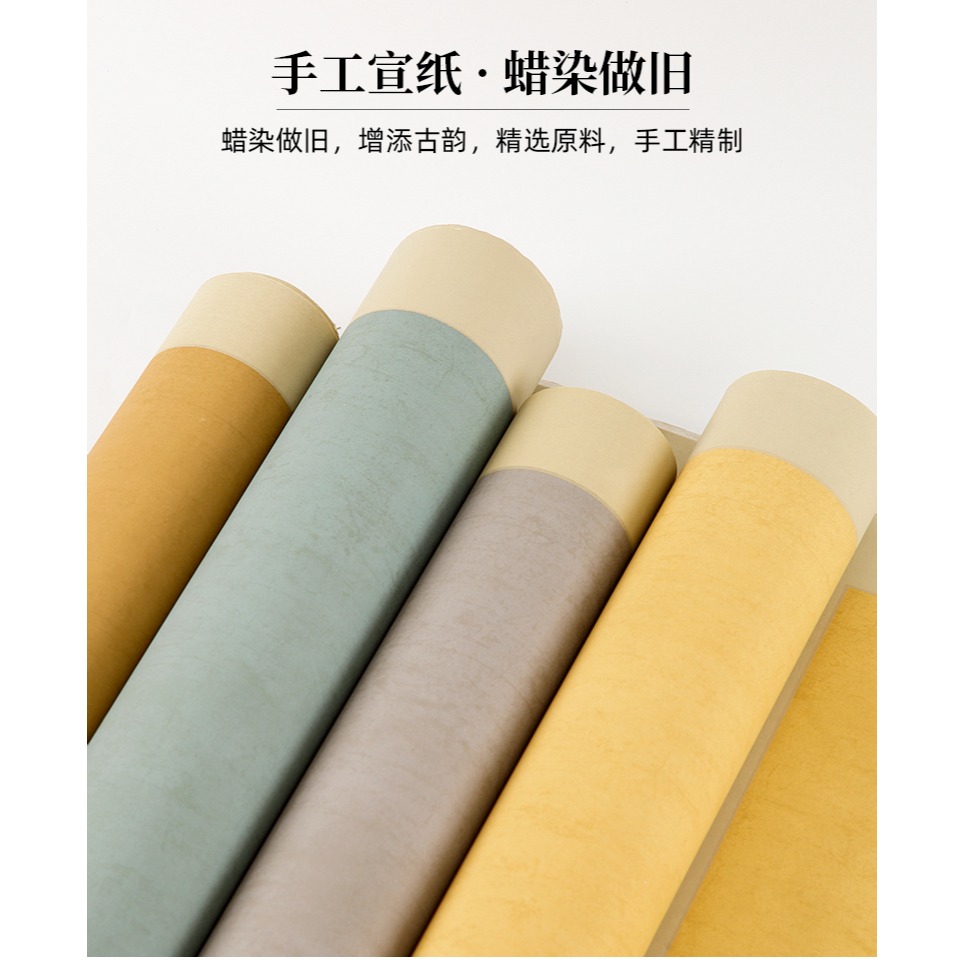 大山皮紙蠟染五聯詩帖六尺對開復古半生熟宣紙文房四寶毛筆創作條屏楷書隸書篆書行書國展比賽專用作品紙裝裱-細節圖10