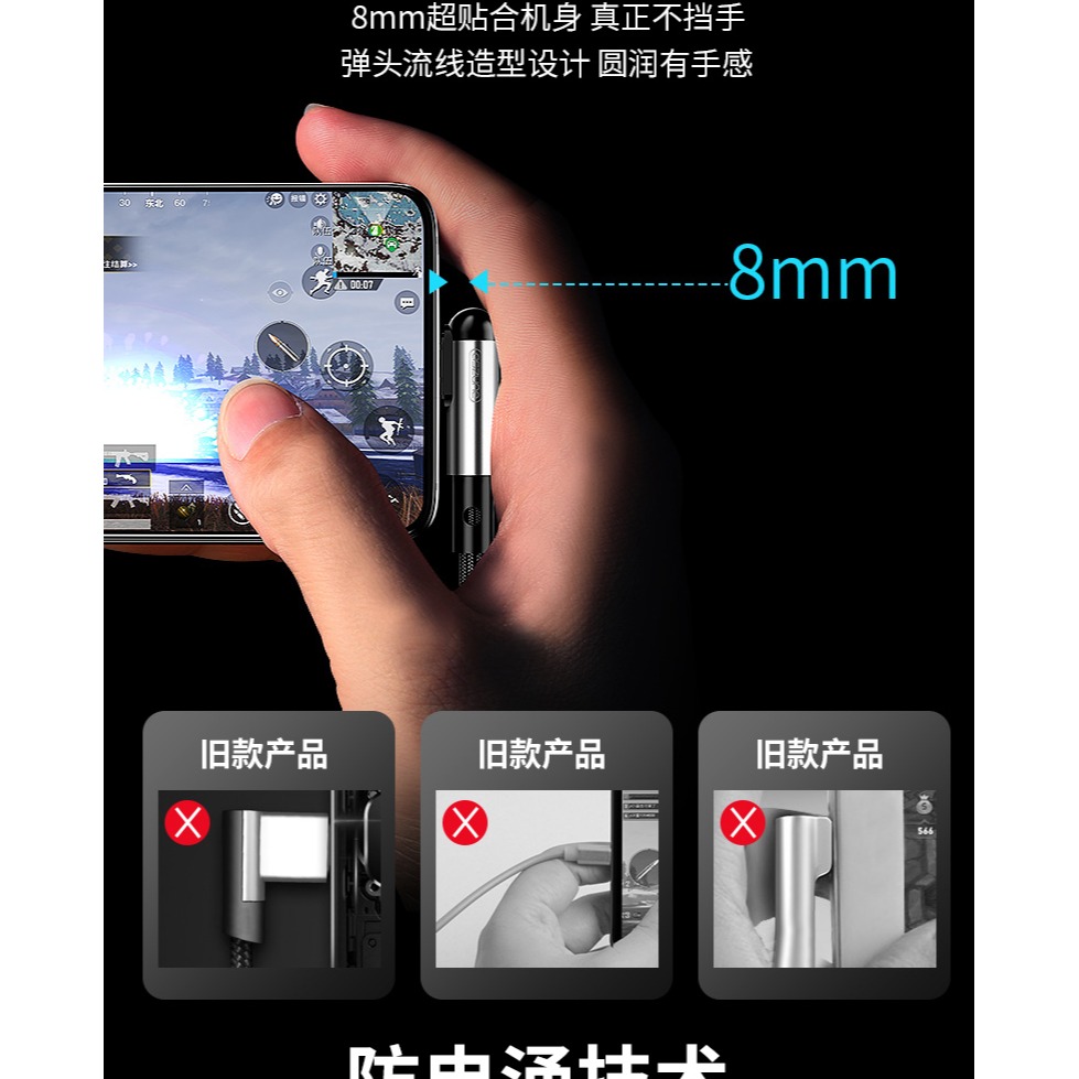 iPhone11蘋果數據線12快充x手機6s充電線7器xs適用8plus加長ipad彎頭cdq沖xr原裝正品pro單頭8-細節圖9