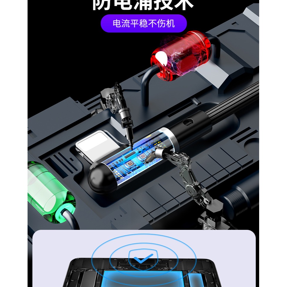 iPhone11蘋果數據線12快充x手機6s充電線7器xs適用8plus加長ipad彎頭cdq沖xr原裝正品pro單頭8-細節圖10