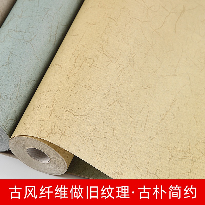 大山皮紙蠟染古風長纖維長卷半生熟書法加厚作品紙文房四寶小楷毛筆練習專用紙仿古做舊國展比賽投稿紙蠟染箋-細節圖4