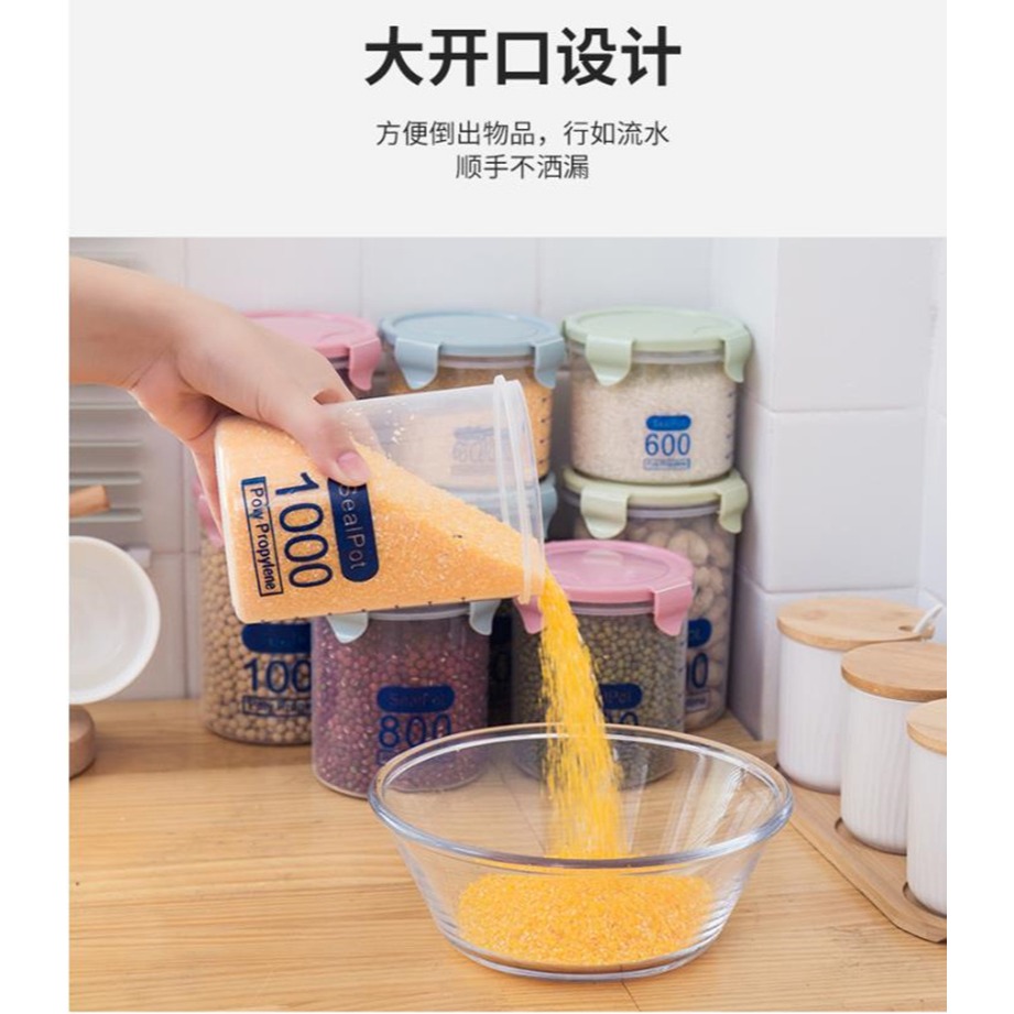 食品級密封罐塑料1升密封罐保鮮盒刻度量杯雜糧堅果乾果防潮罐子-細節圖5