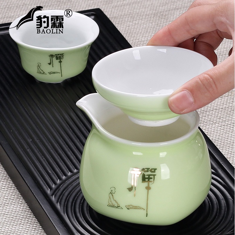 茶漏茶濾茶葉過濾網泡茶器分離器茶隔公道杯一體式超細掛茶器煮茶-細節圖2
