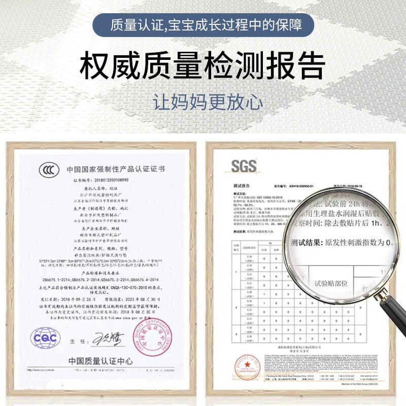 加厚泡沫爬行墊拼接爬爬墊子地板嬰兒家用臥室打地鋪地墊戶外防潮-細節圖7