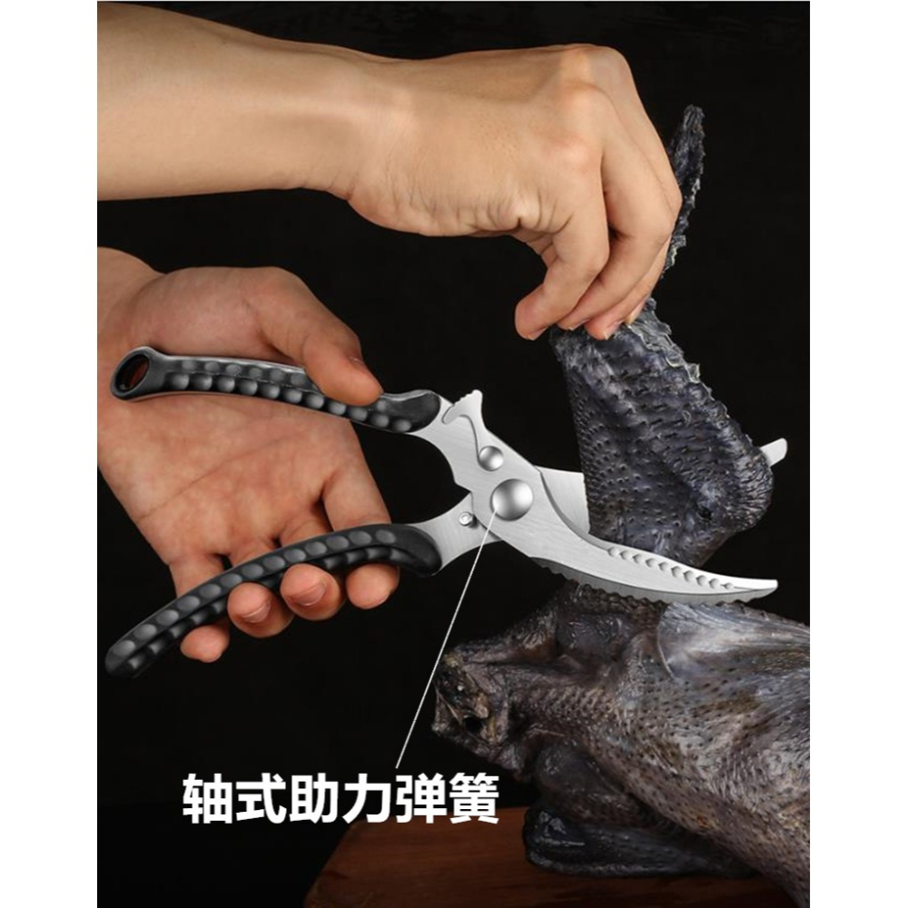 德國巨鷹大剪刀剪骨頭專用廚房剪刀特大號強力雞骨剪家用剪子神器-細節圖5