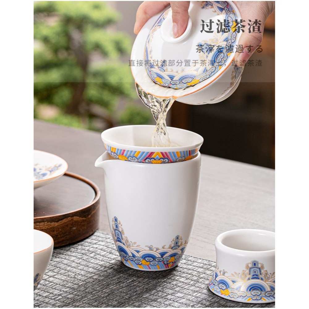 稠光釉琺瑯彩花茶漏茶濾現代創意茶漏過濾器茶葉過濾器茶渣細網-細節圖4