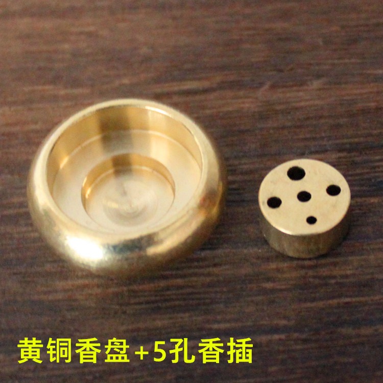 純黃銅小香爐插檀香底座多孔點香託插香器佛具銅香爐茶道配件擺件-細節圖5