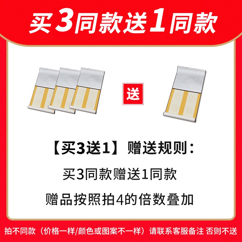 大山皮紙蠟染對聯卷軸空白手寫半生半熟毛筆書法宣紙掛軸全綾裝裱萬年紅四尺四開五言七言瓦當方格作品紙-細節圖3
