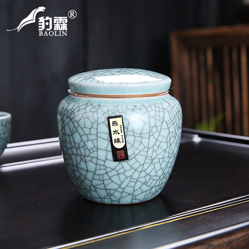 大容量哥窯茶葉罐鐵觀音散茶存茶罐儲物罐普洱茶儲存罐茶葉小罐茶-細節圖5