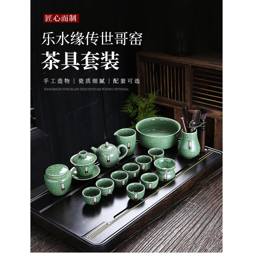大容量哥窯茶葉罐鐵觀音散茶存茶罐儲物罐普洱茶儲存罐茶葉小罐茶-細節圖6